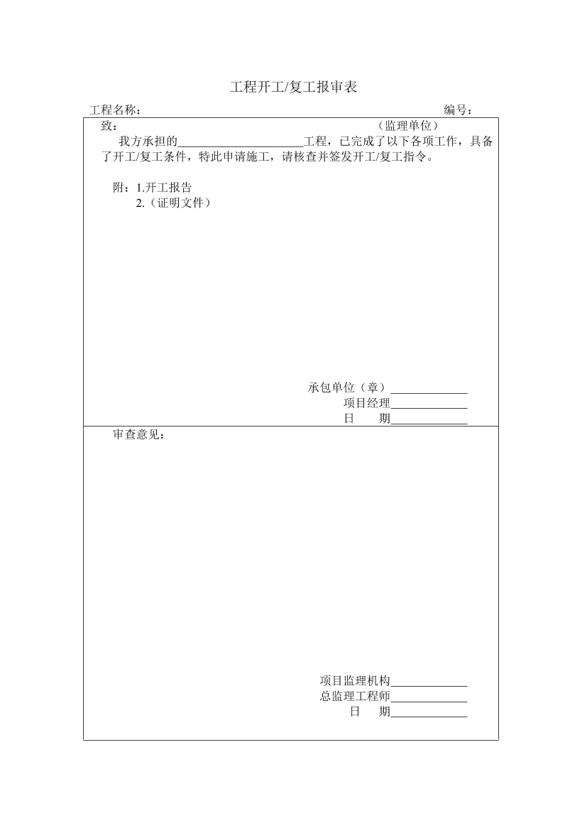 jvsfe66bfr1cak8jjvsfe66bfr1cak8j_1.png
