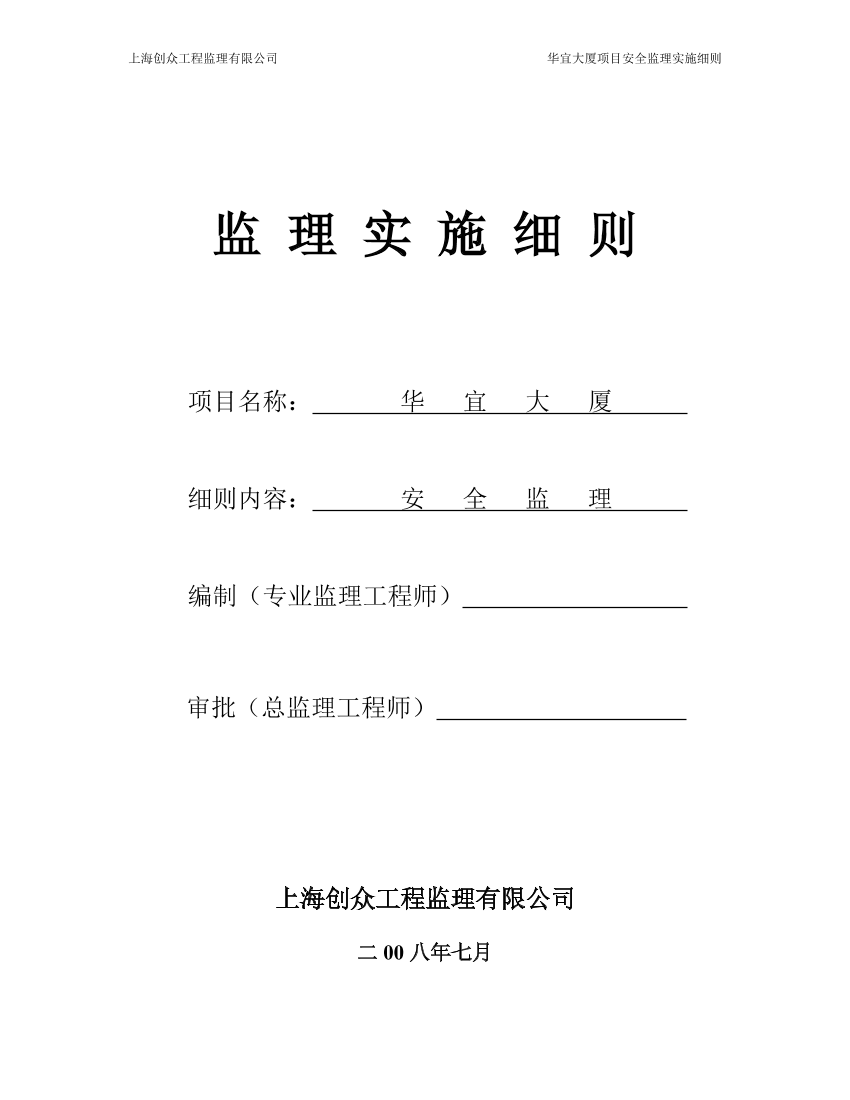 jw8n2bd8kdvrwlw3jw8n2bd8kdvrwlw3_1.png