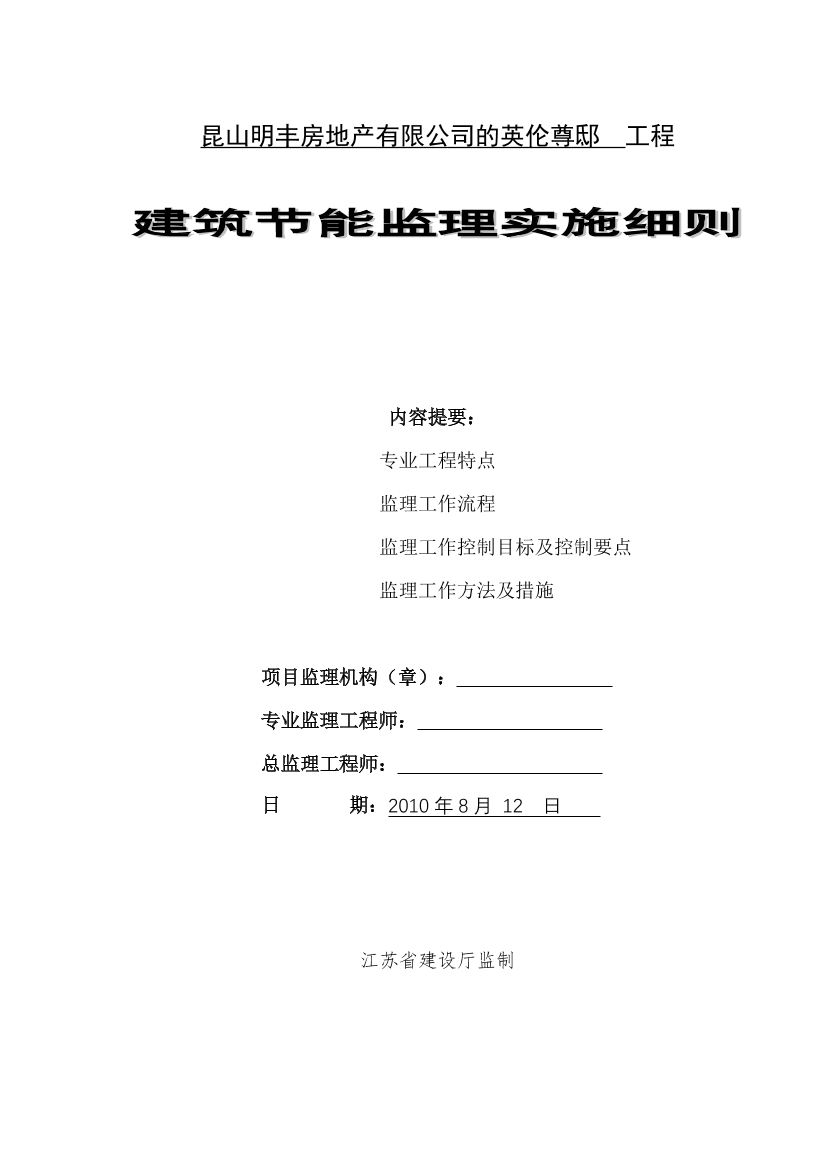 jwd4sccdcbl8hkakjwd4sccdcbl8hkak_1.png