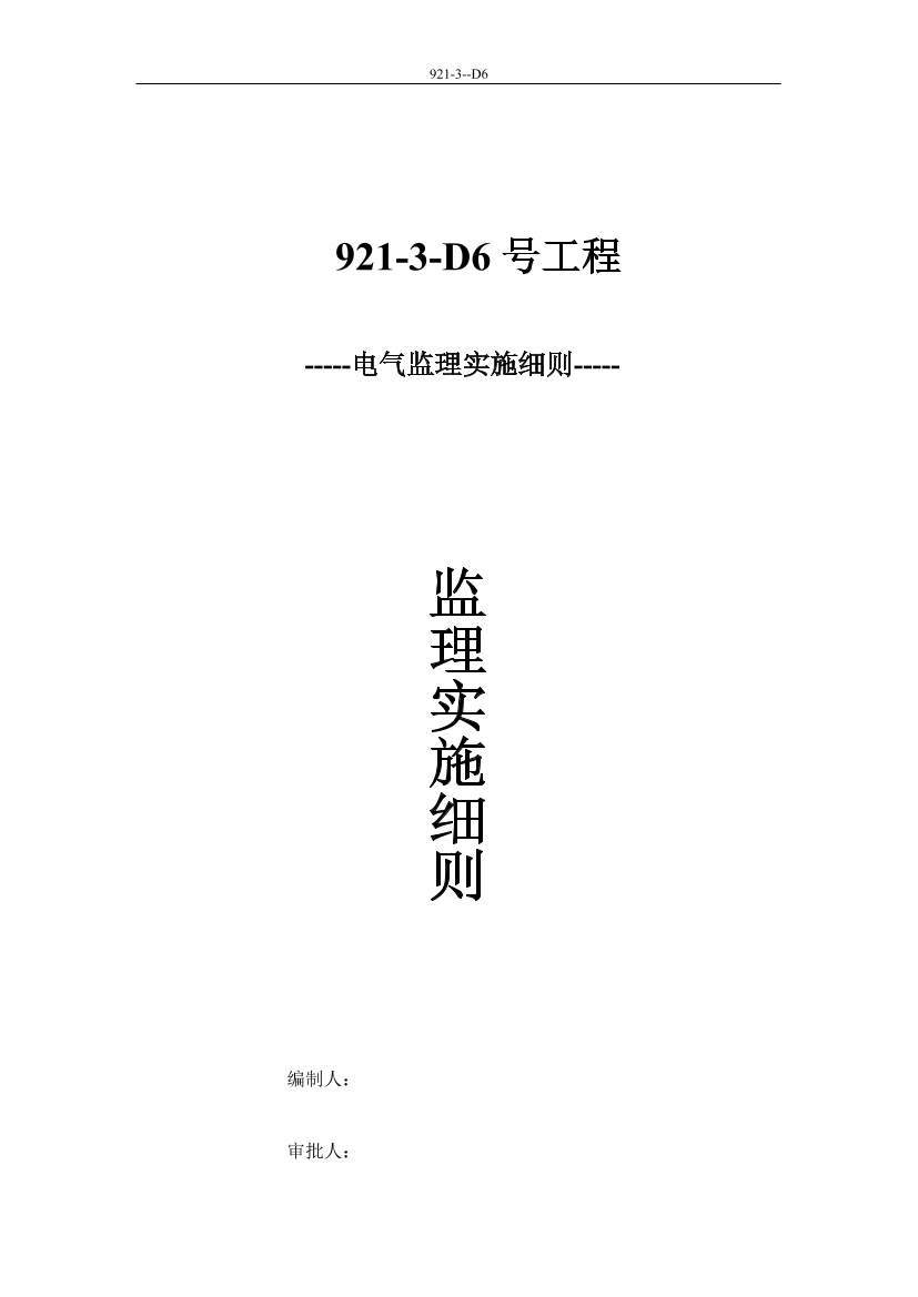 jwxwpcqqrqejsox8jwxwpcqqrqejsox8_1.png
