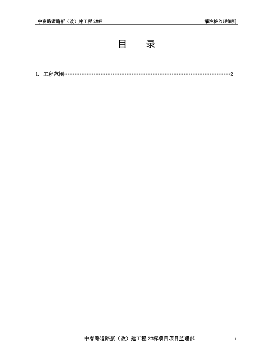 jx0ixc5g5o1p4gmzjx0ixc5g5o1p4gmz_1.png