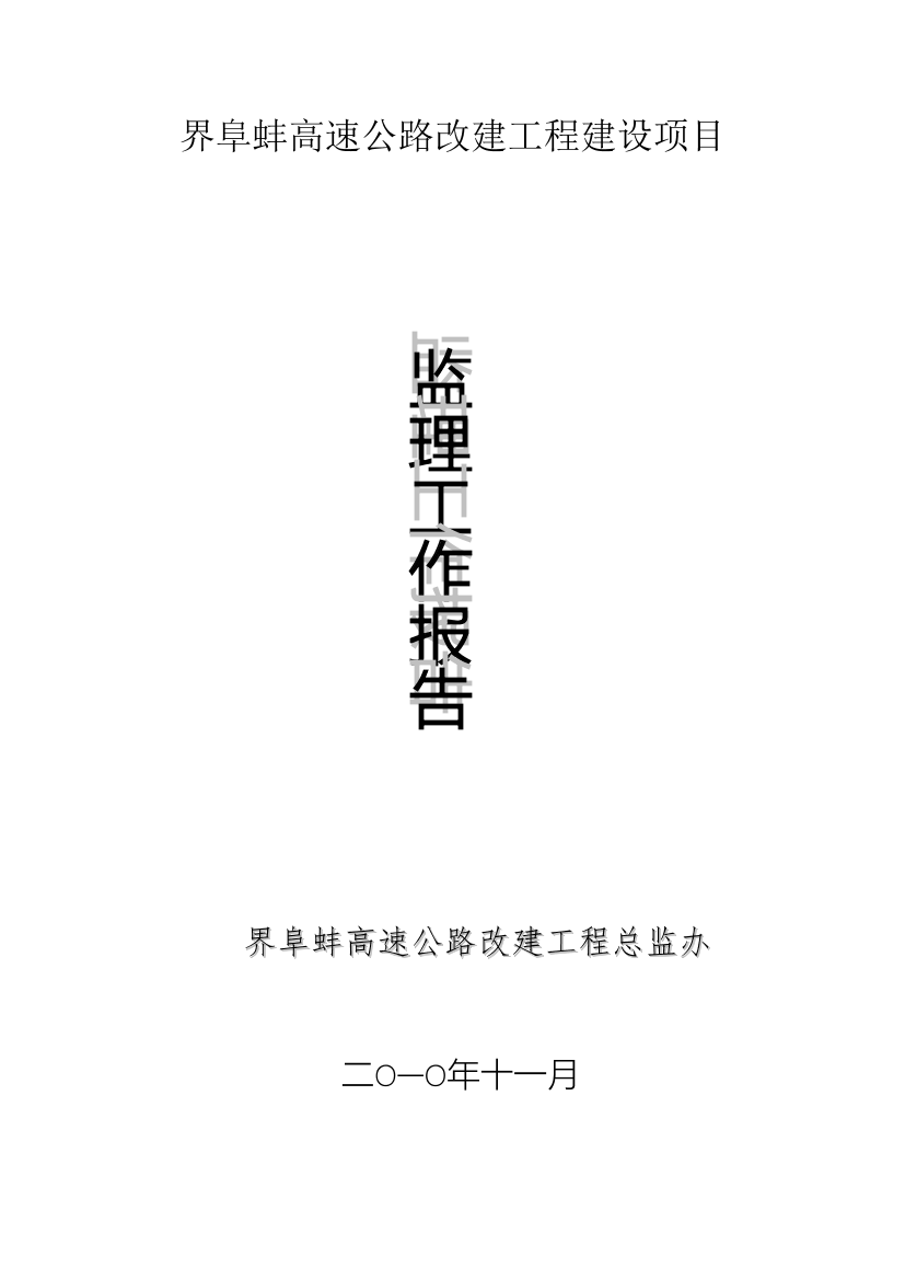 jzzmpow8lqf1p4j9jzzmpow8lqf1p4j9_1.png