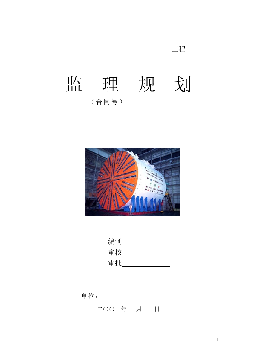 k1hn62abxjcs3b1fk1hn62abxjcs3b1f_1.png
