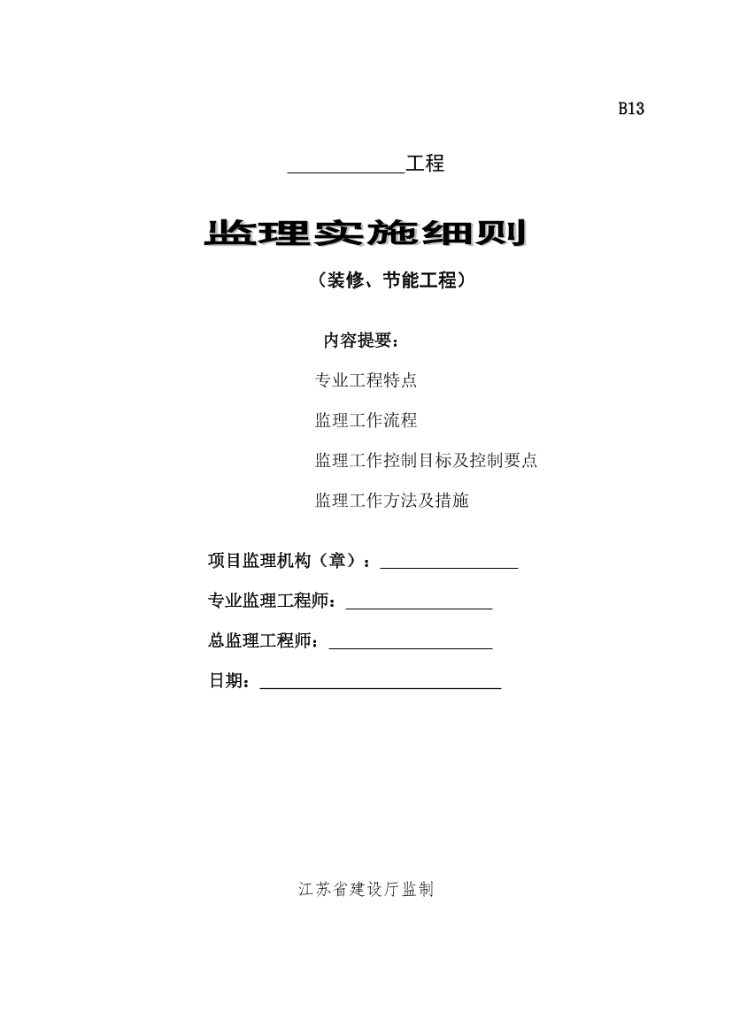 k33gzr7qah37wcijk33gzr7qah37wcij_1.png