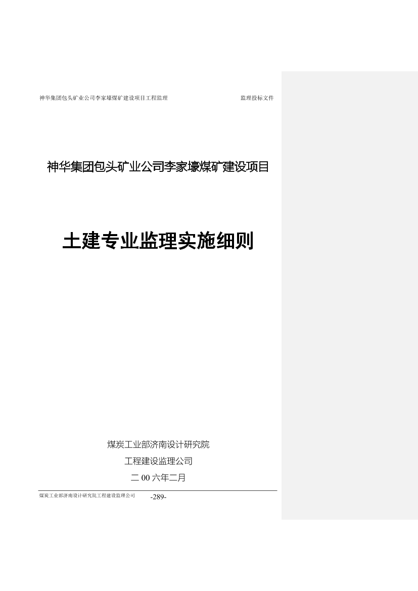 k3476nbmo934g9cuk3476nbmo934g9cu_1.png