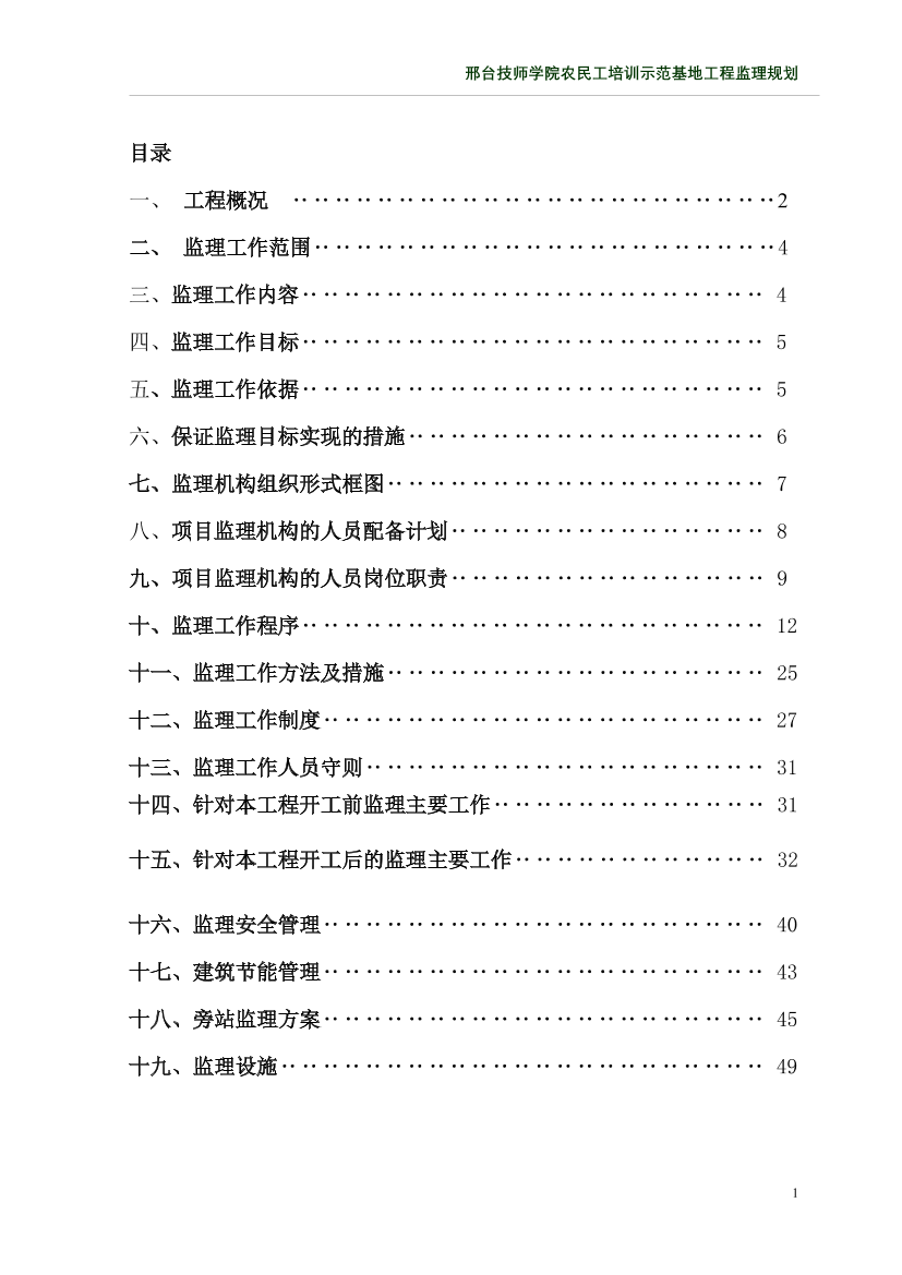 k3jqj816j3ctfcqtk3jqj816j3ctfcqt_1.png