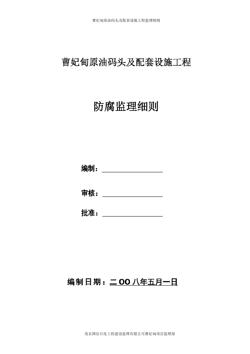 k3zko0e5wfi8rgp7k3zko0e5wfi8rgp7_1.png