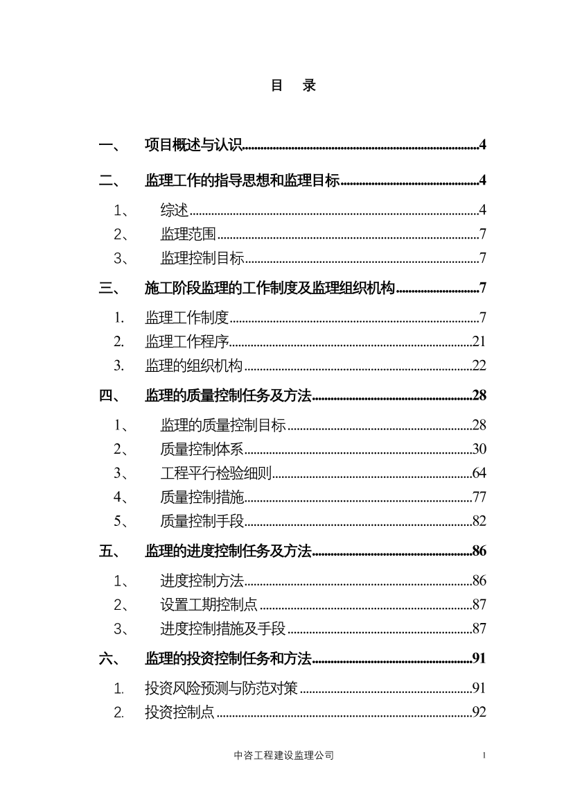 k5823szgvc0iko5vk5823szgvc0iko5v_1.png