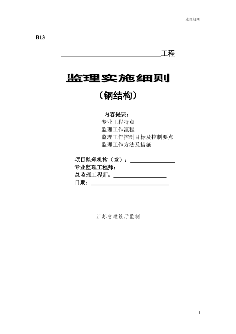 k7m9100jrkpbwixgk7m9100jrkpbwixg_1.png