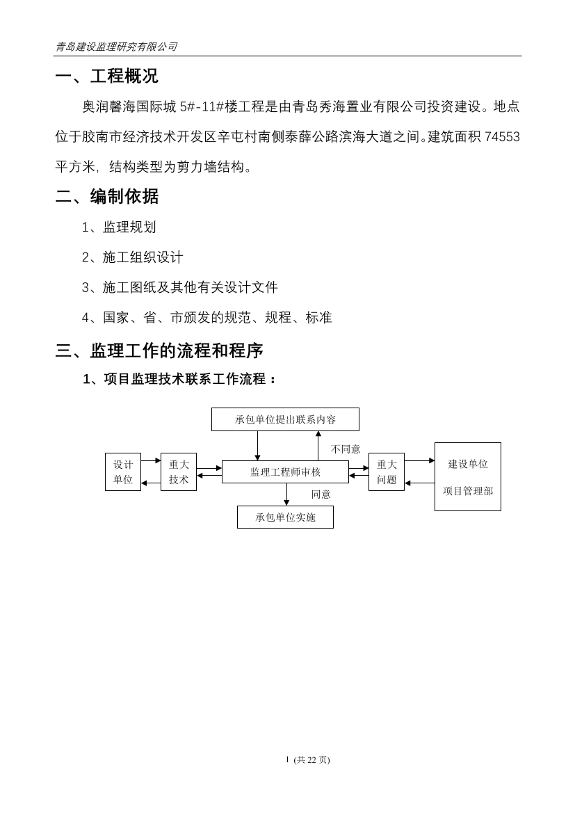 k88u9tpaclbs9asmk88u9tpaclbs9asm_1.png