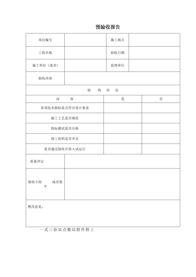 kdcjrdl2m7ca3gl2kdcjrdl2m7ca3gl2_1.png