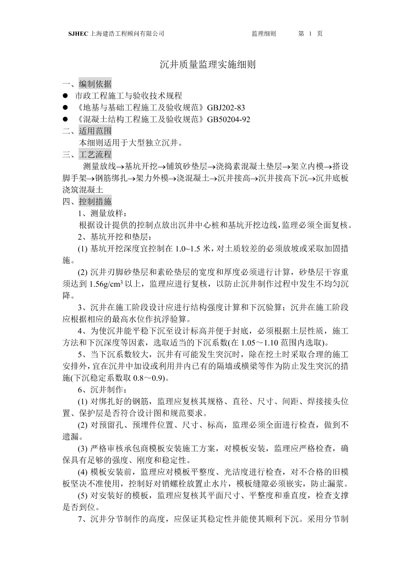 kgttfgaclz3tdd2akgttfgaclz3tdd2a_1.png