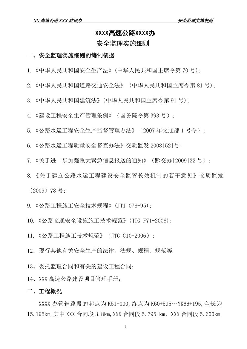 khk8w0bhr0o4tcrlkhk8w0bhr0o4tcrl_1.png