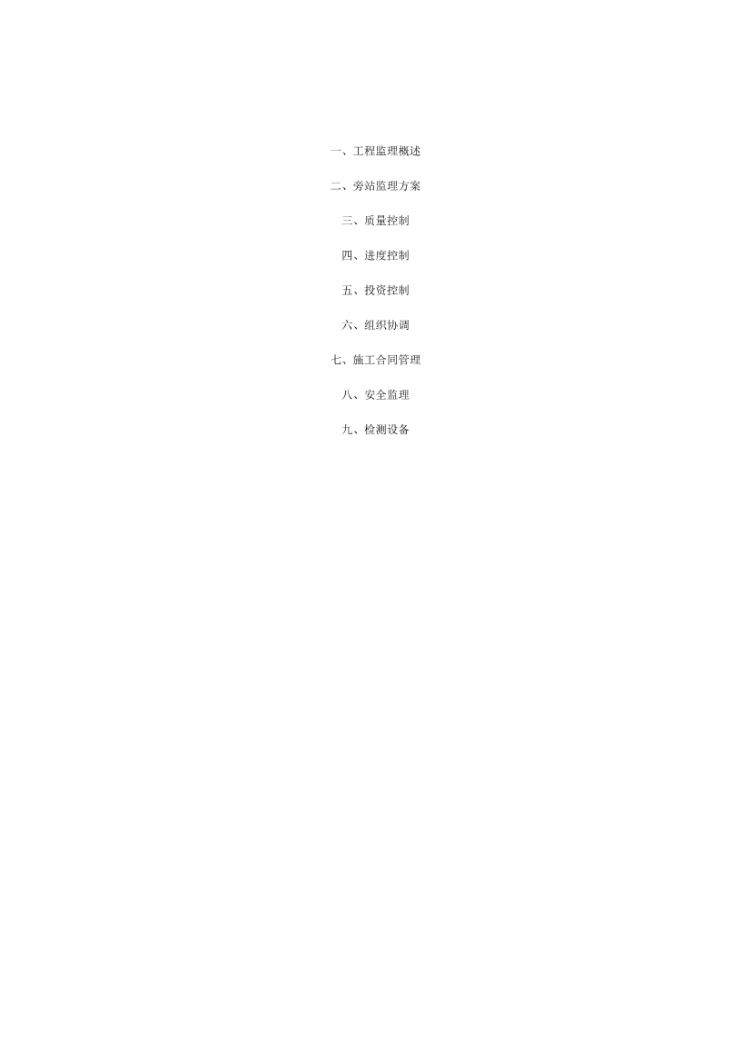khptj9gecc29kt7ikhptj9gecc29kt7i_1.png