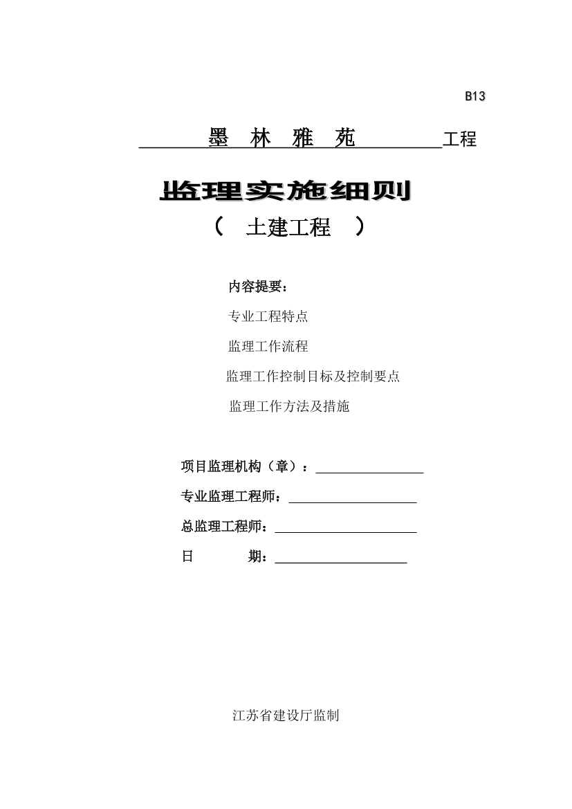 khrsbnvqzds4dzfpkhrsbnvqzds4dzfp_1.png
