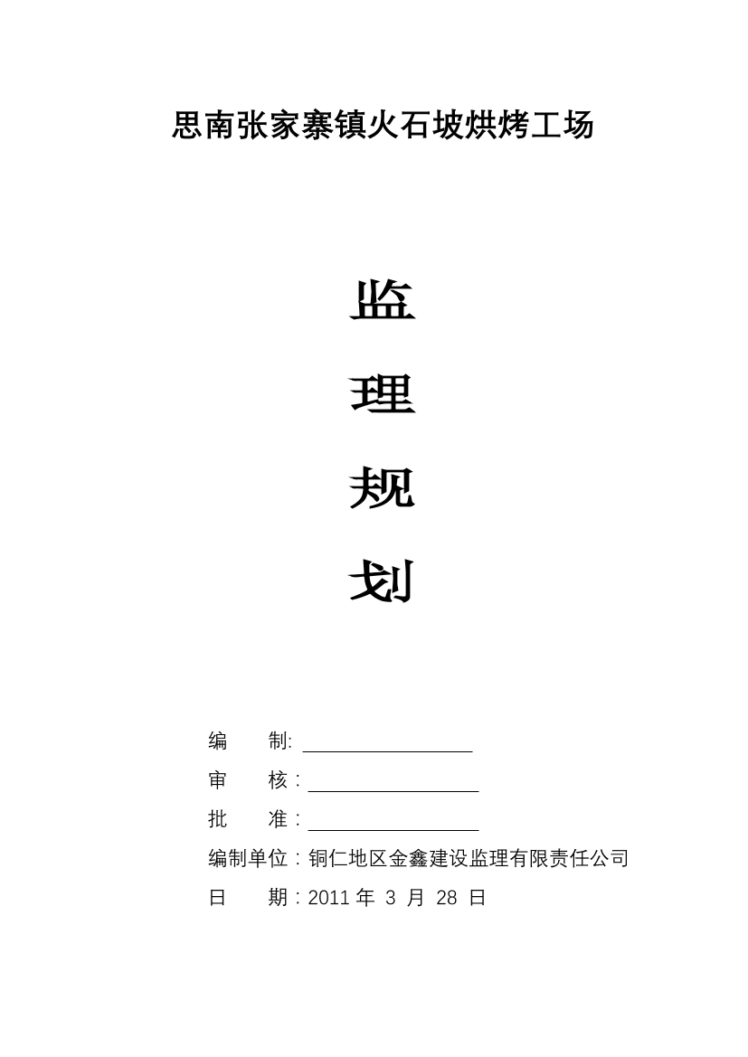 kjlh52fz0pcec1cokjlh52fz0pcec1co_1.png
