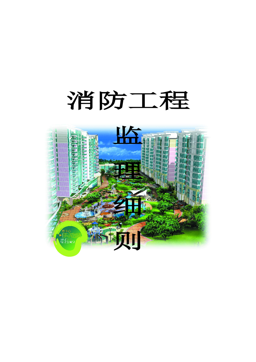 klmf3ce8mx5sekoqklmf3ce8mx5sekoq_1.png