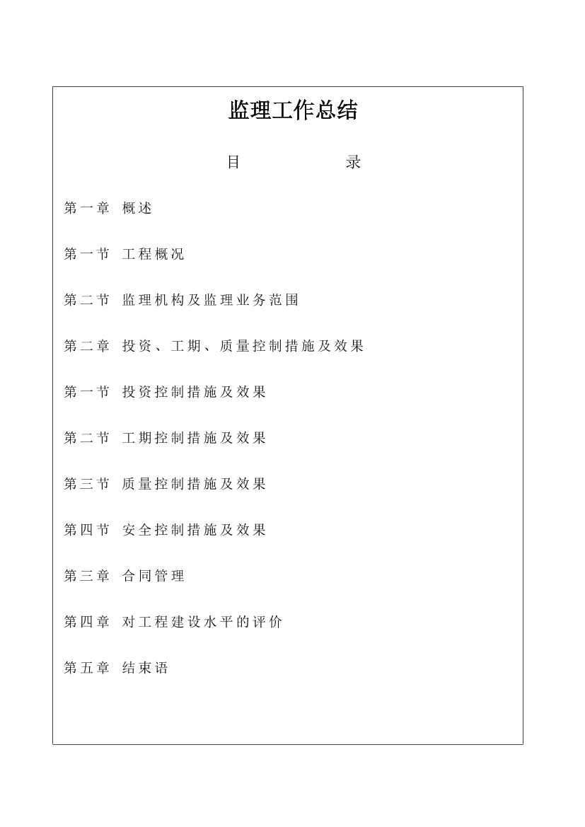 klqzmue51tmkzfp1klqzmue51tmkzfp1_1.png