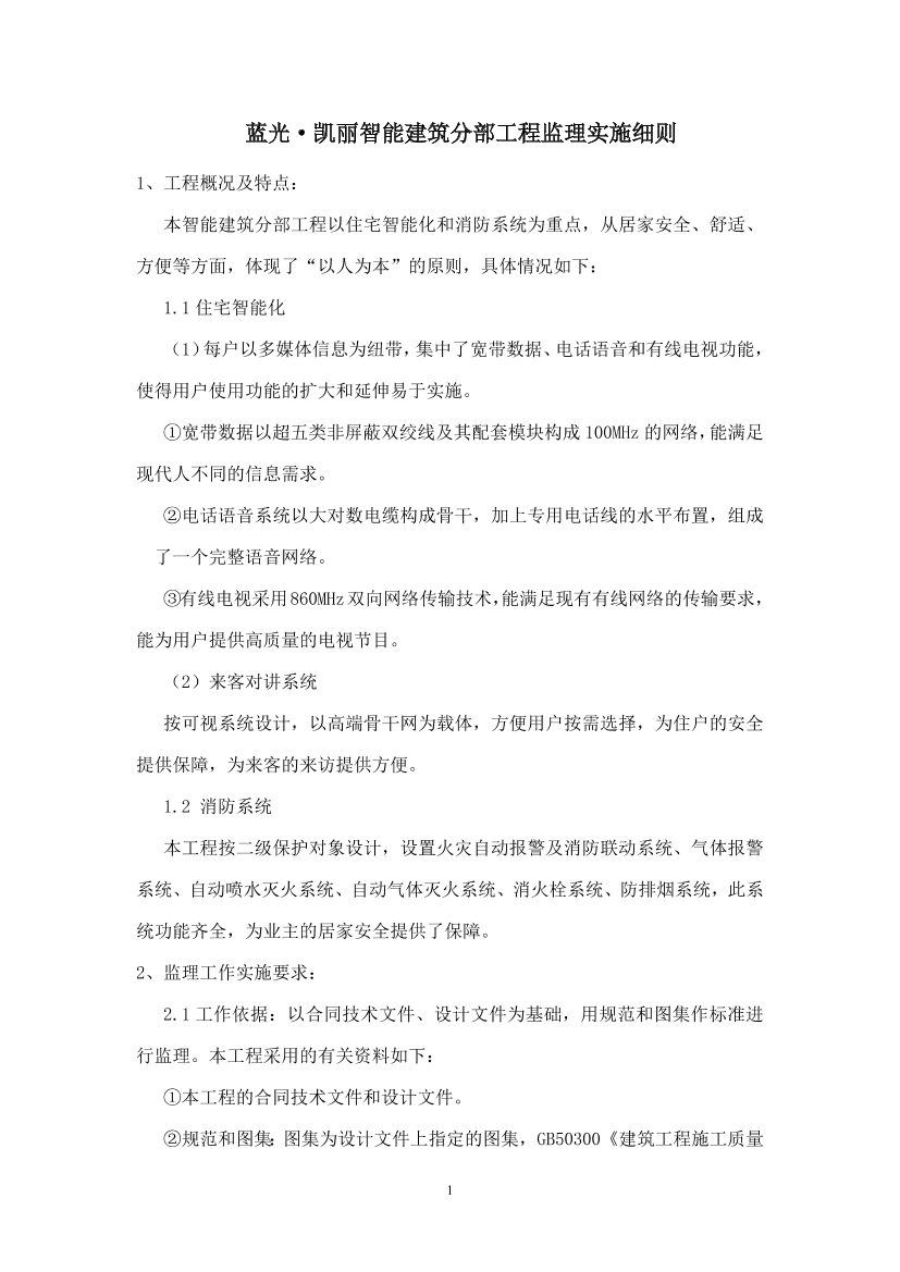 kmx35bnh5526er9kkmx35bnh5526er9k_1.png