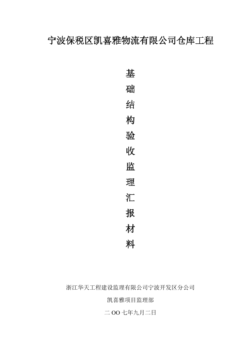 kplpm94q8h61eeoqkplpm94q8h61eeoq_1.png