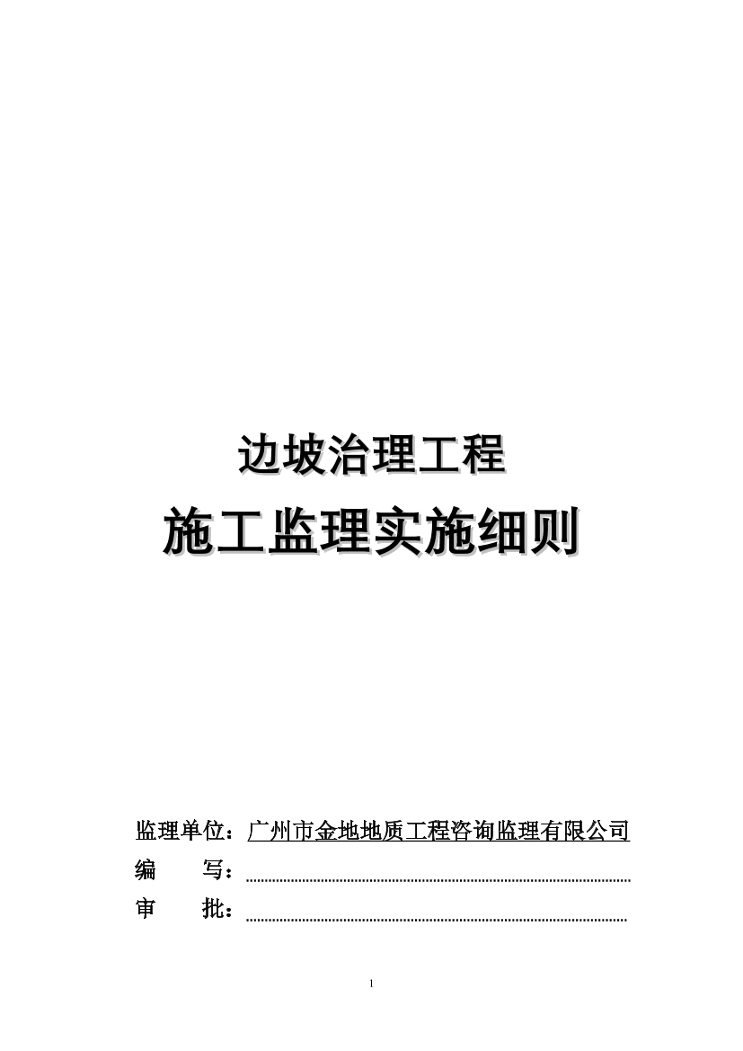 kpr18bm1cg1l294hkpr18bm1cg1l294h_1.png
