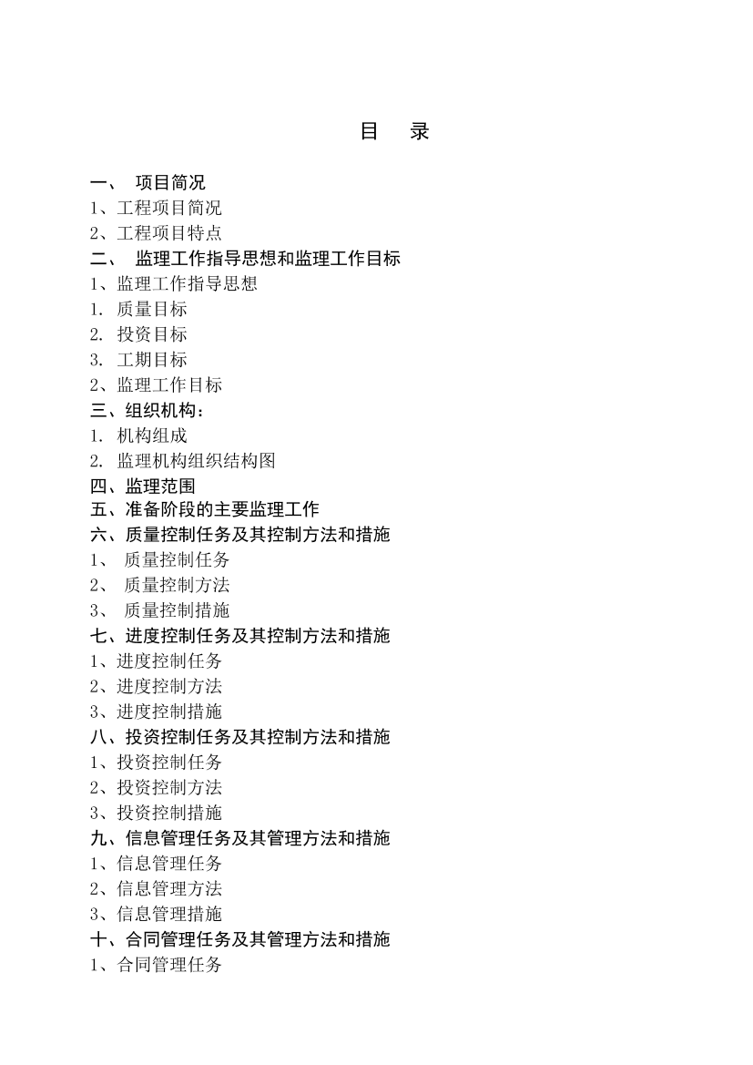 kqix52smtgcpcq1bkqix52smtgcpcq1b_1.png