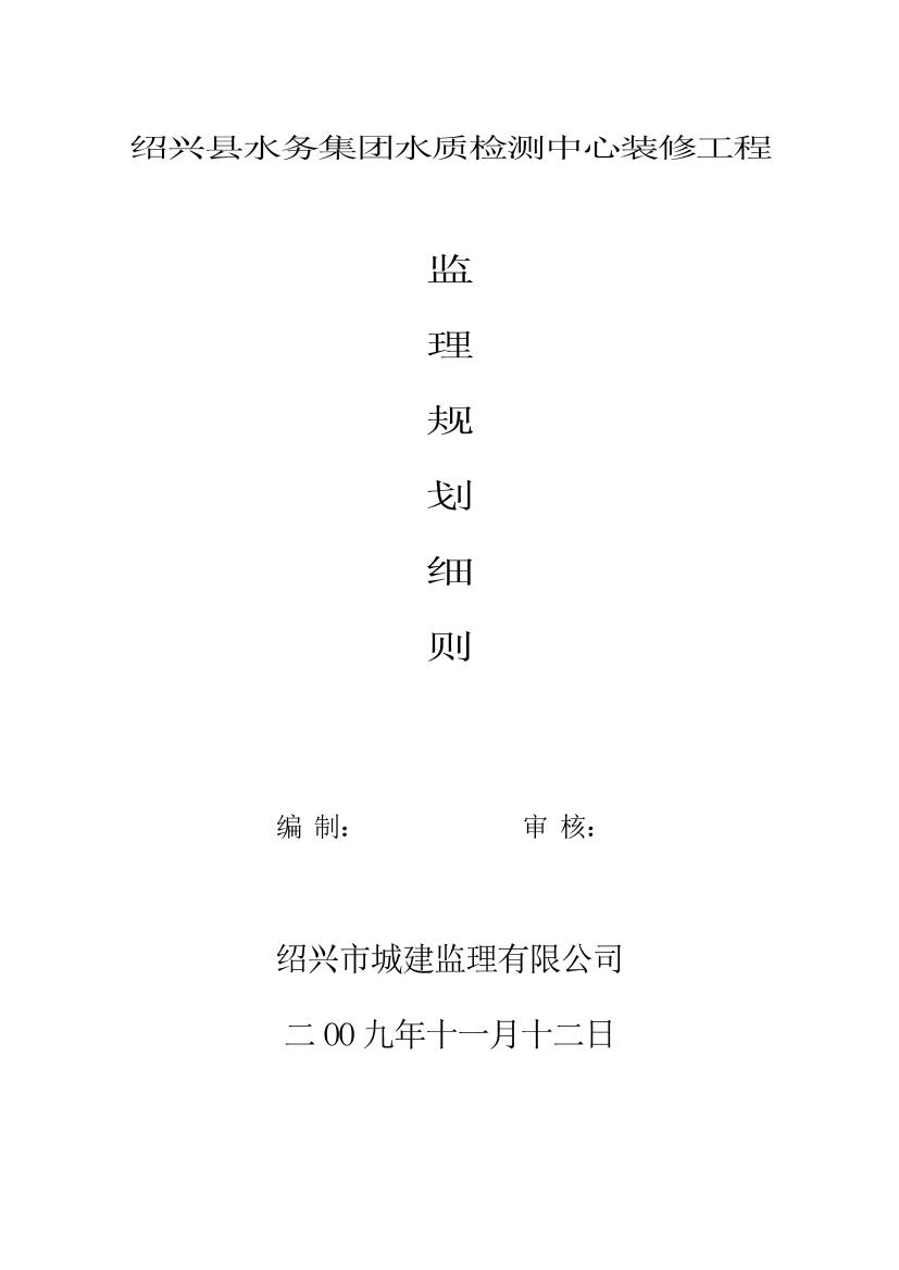 kqwpb70razh92swrkqwpb70razh92swr_1.png