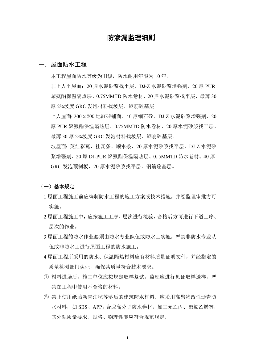 ktu0u49np8q5tuzzktu0u49np8q5tuzz_1.png
