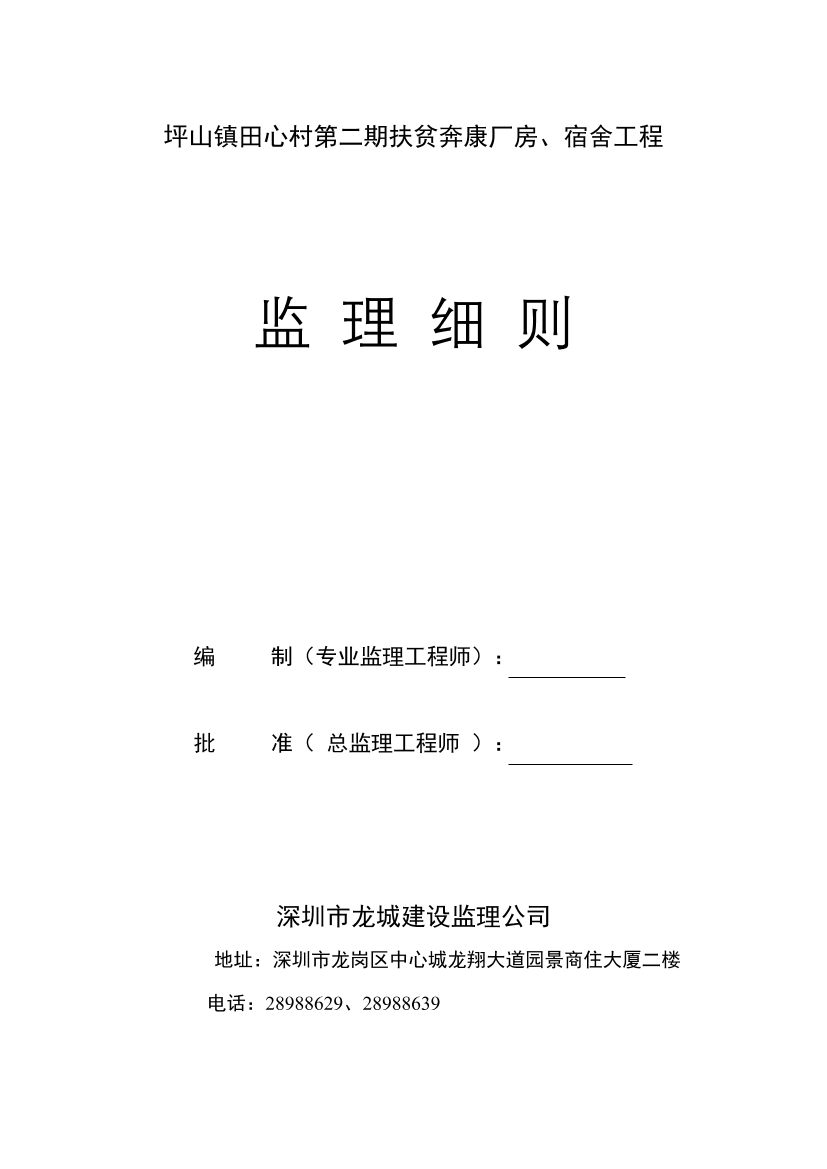 ku6rc2vhe3ipcx1dku6rc2vhe3ipcx1d_1.png