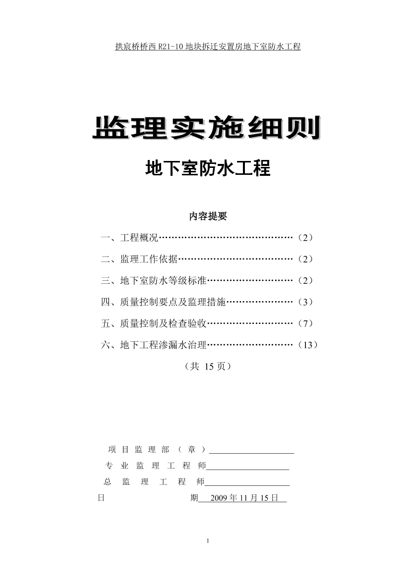kubgq5mh5qwfrz96kubgq5mh5qwfrz96_1.png
