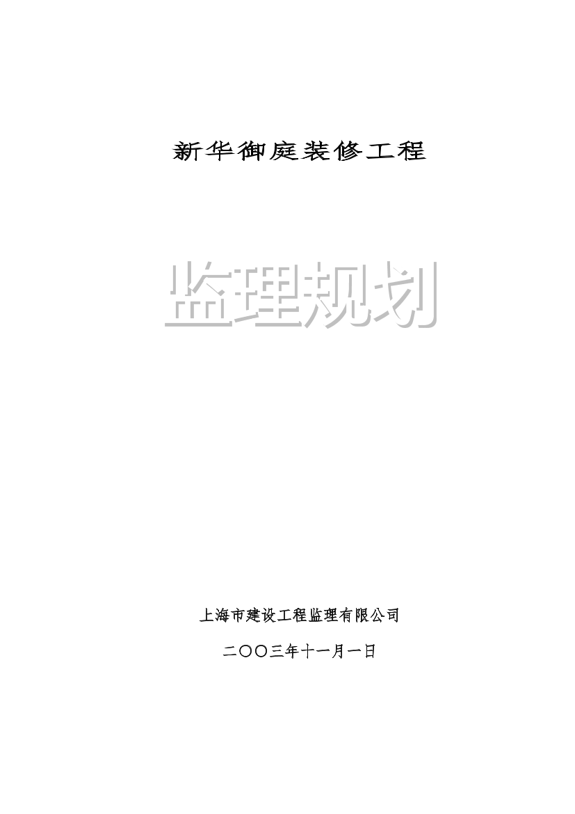 kv8hfzcvm5qc1em1kv8hfzcvm5qc1em1_1.png
