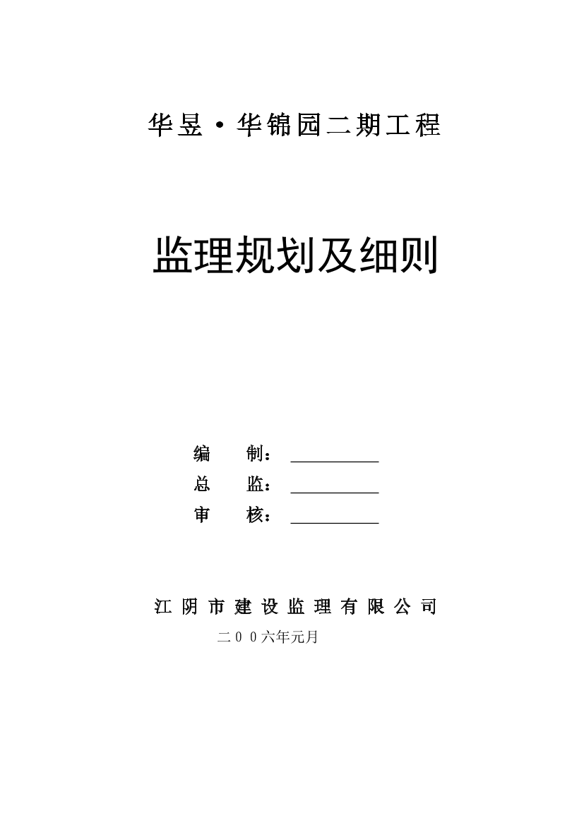 kwk2f9goxtvsvclbkwk2f9goxtvsvclb_1.png