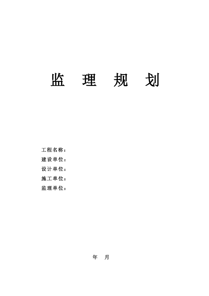 kwr9hhsw6jm33c9ikwr9hhsw6jm33c9i_1.png