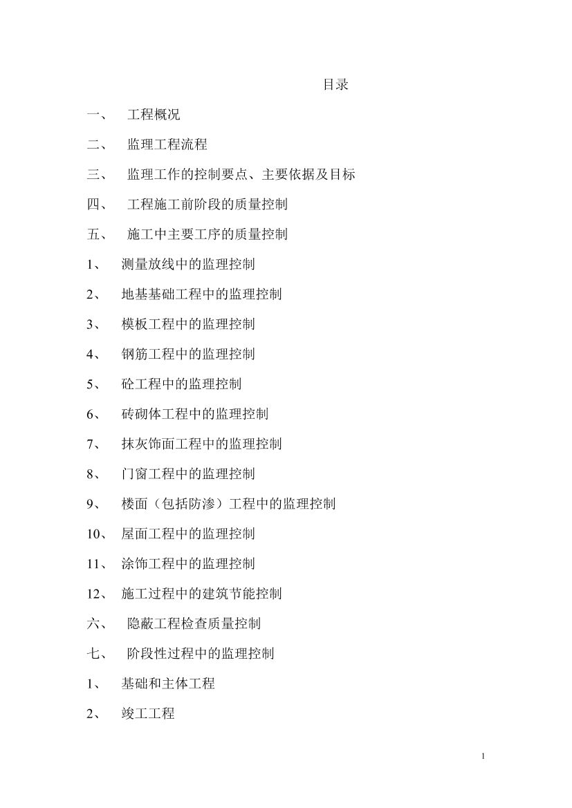 l58m2dvmcnxt44j7l58m2dvmcnxt44j7_1.png