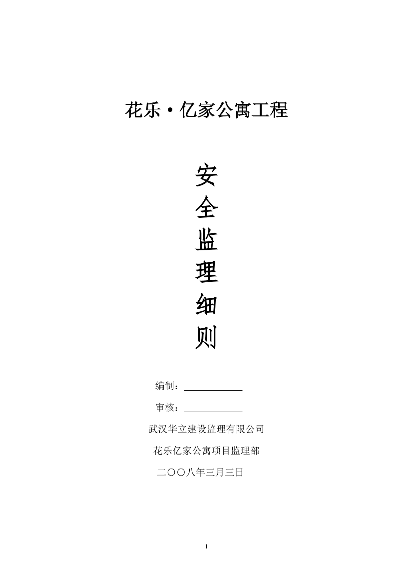 l5v3l5klohc5qhv1l5v3l5klohc5qhv1_1.png