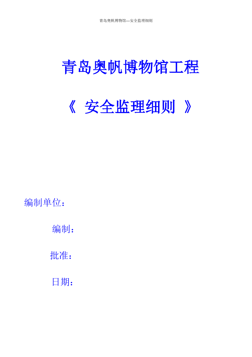 l7d90s7j3l9s8m3nl7d90s7j3l9s8m3n_1.png