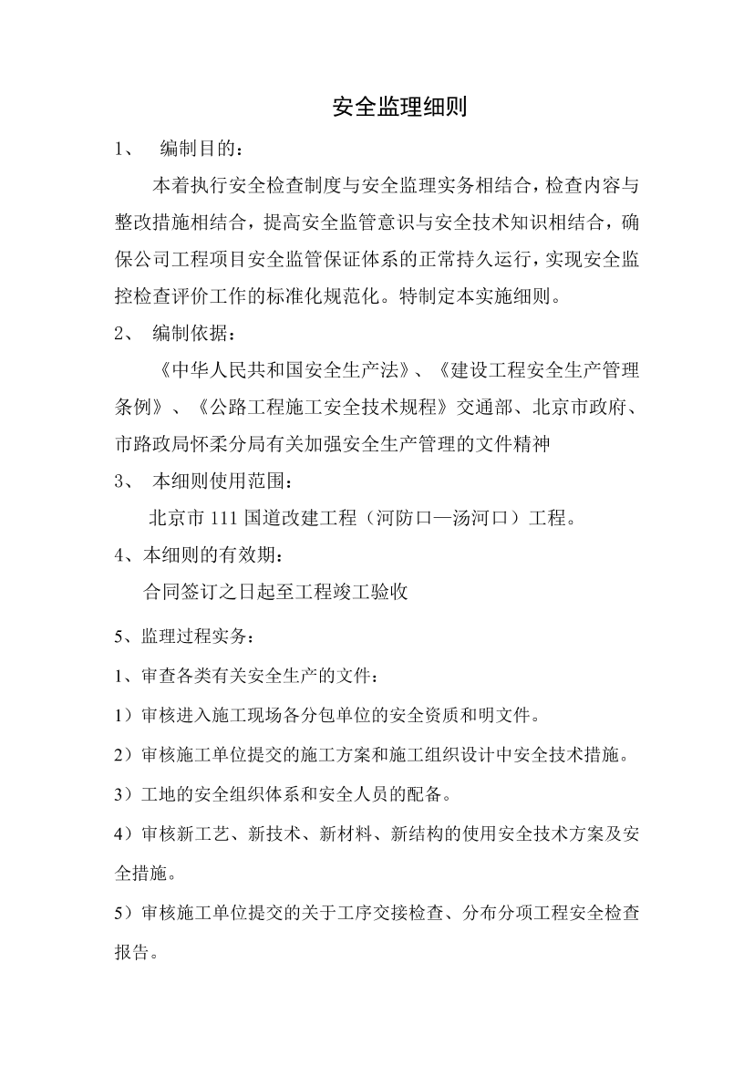 l7rkkia42jc1erq5l7rkkia42jc1erq5_1.png
