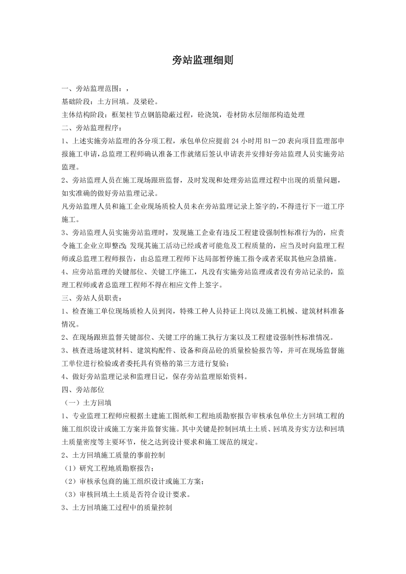 lc2pnf3cnjmersiklc2pnf3cnjmersik_1.png