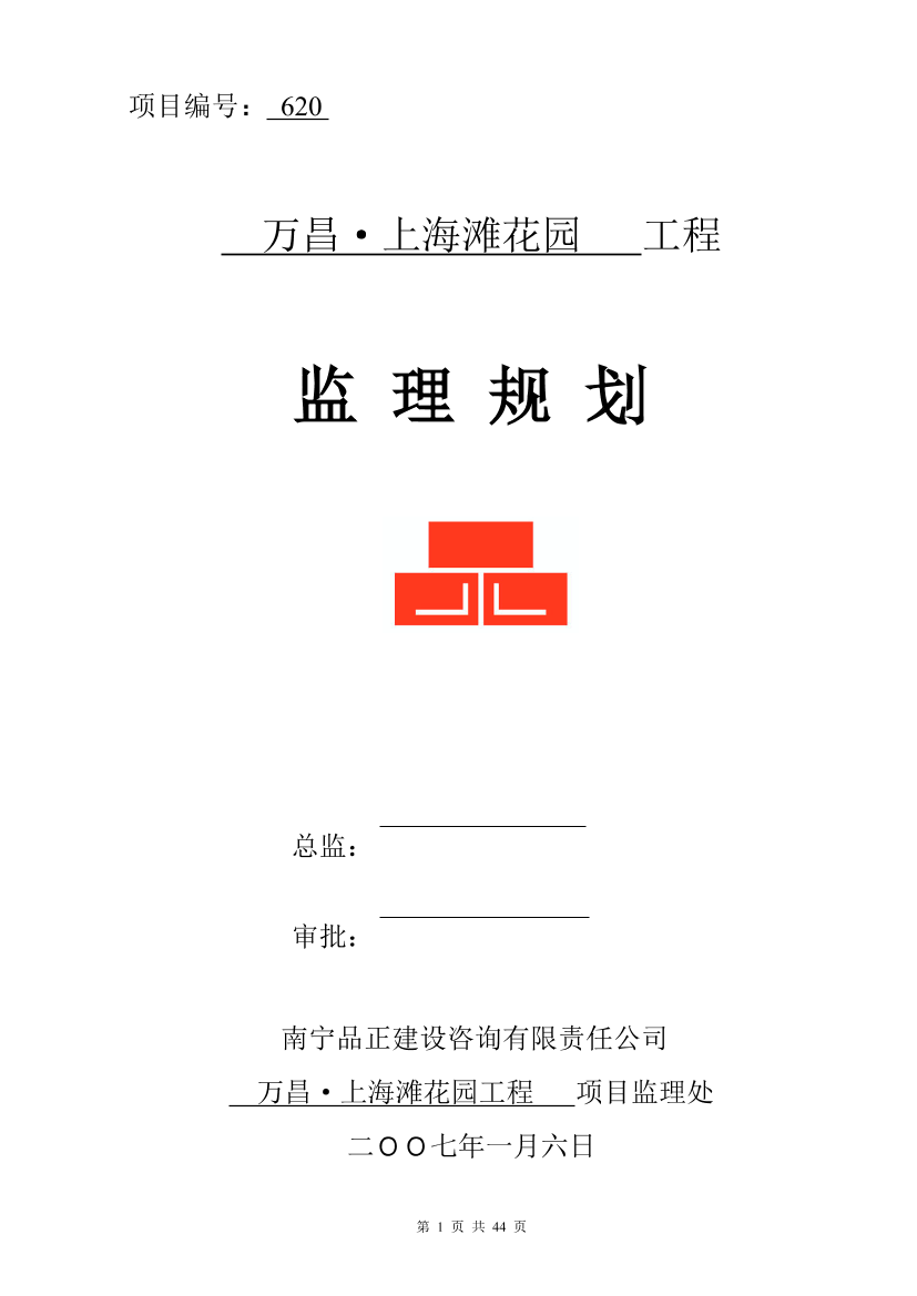 lc48opl6cc7ckf9clc48opl6cc7ckf9c_1.png