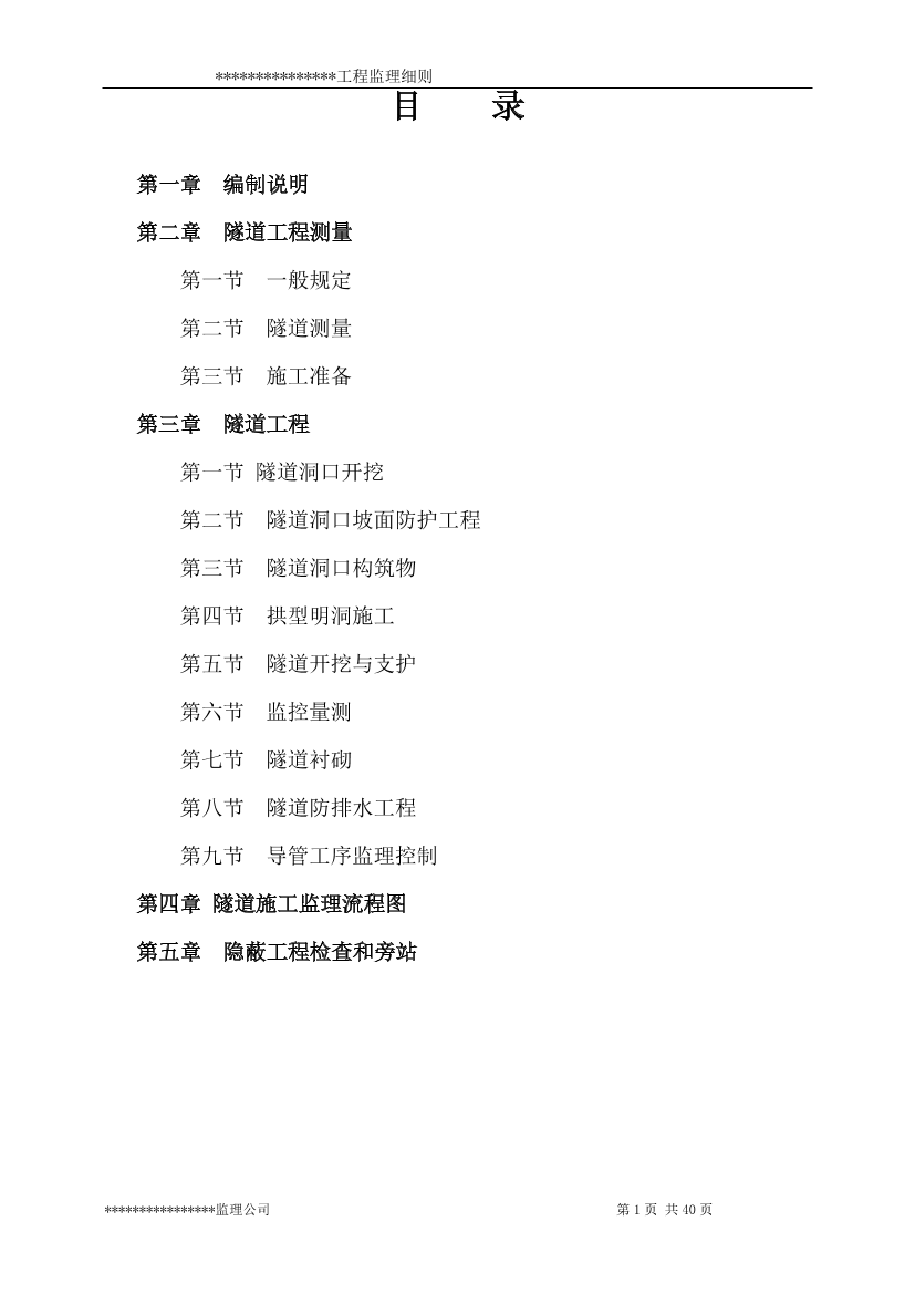lfhk25gjp2oiq8j2lfhk25gjp2oiq8j2_1.png
