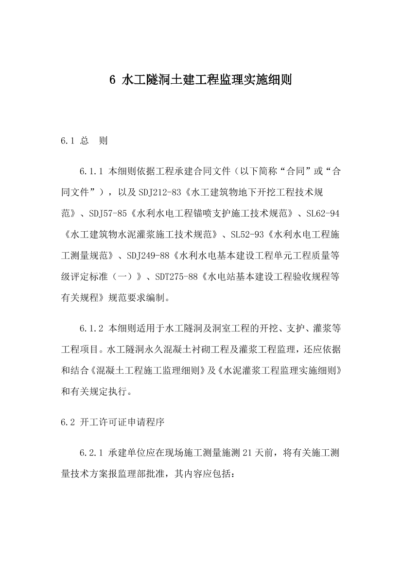 li50phdp4ewv5pmhli50phdp4ewv5pmh_1.png