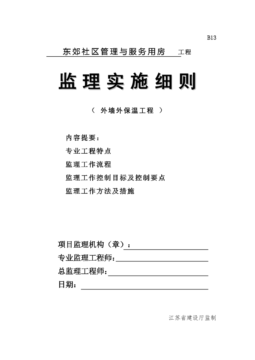 li73hic8r9vpttc3li73hic8r9vpttc3_1.png