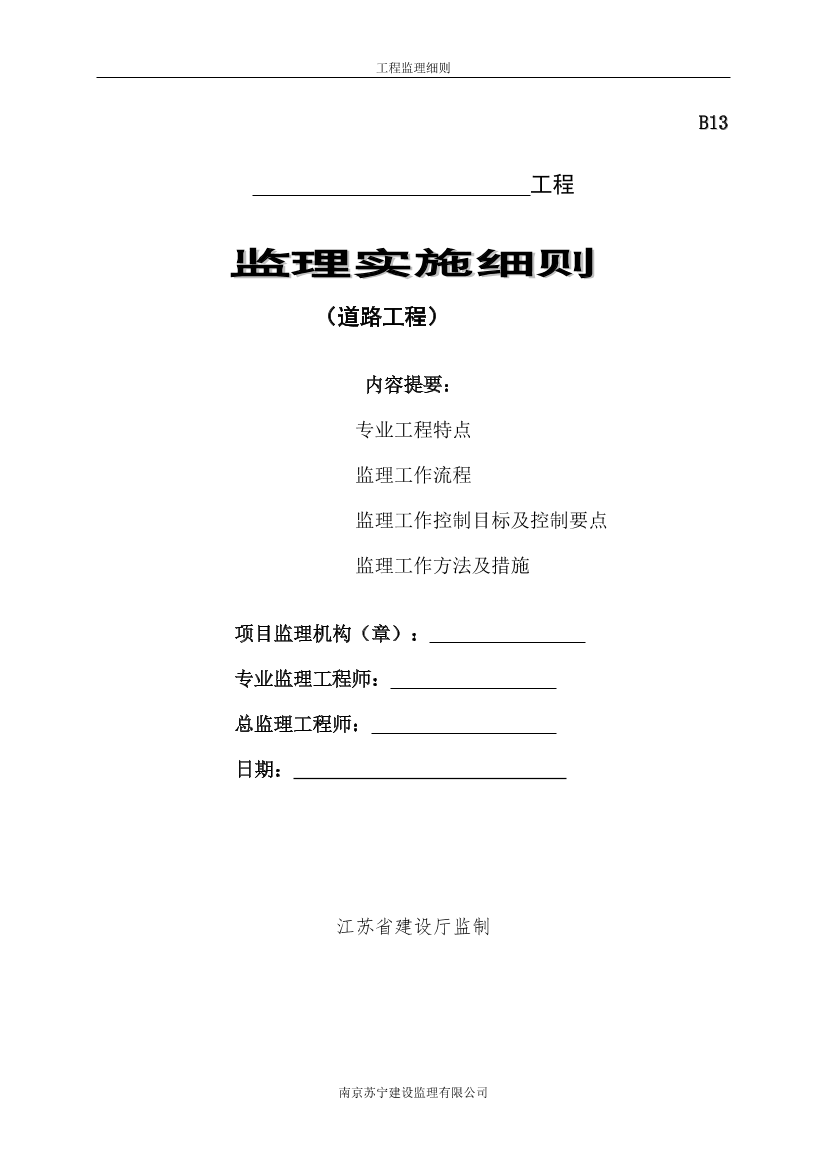 lihjj07v1ve1laoplihjj07v1ve1laop_1.png