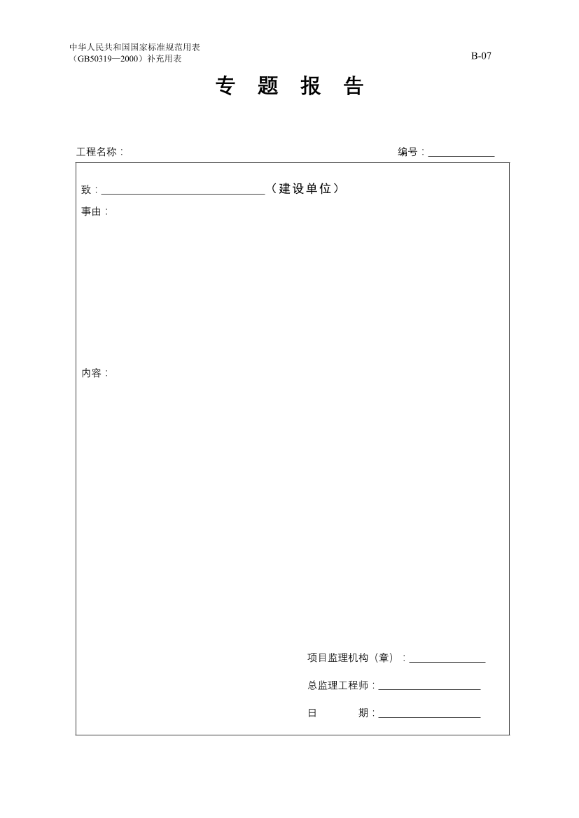 ljf4pmmwe9cghg59ljf4pmmwe9cghg59_1.png