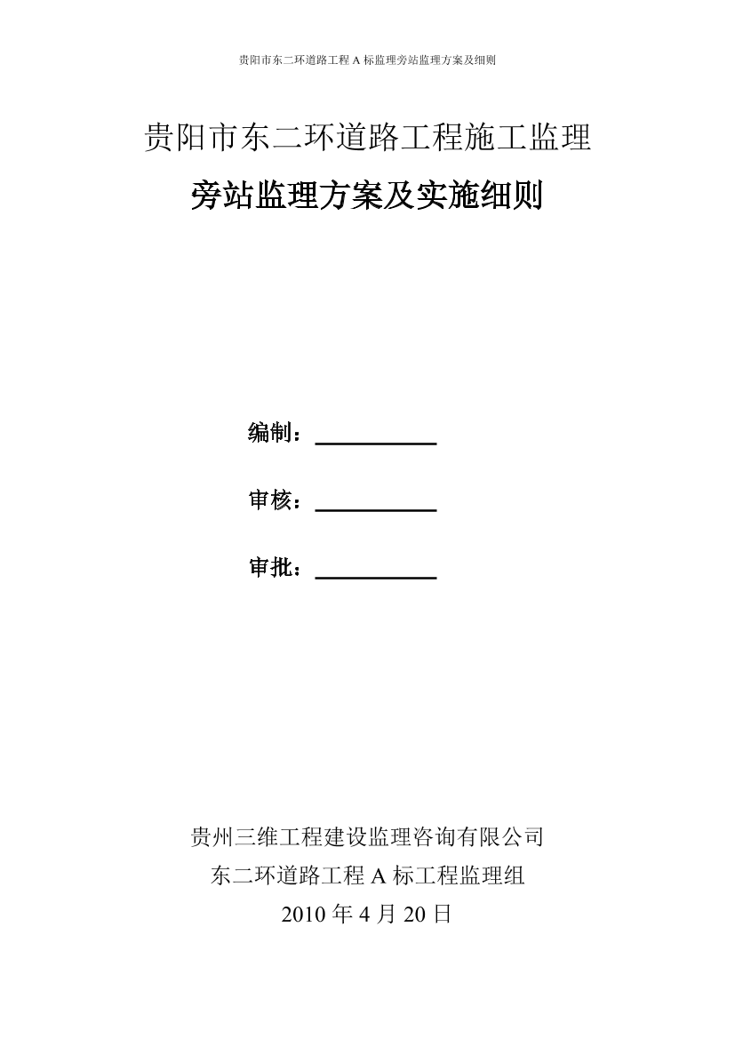 lk1307q4vigqcvr8lk1307q4vigqcvr8_1.png