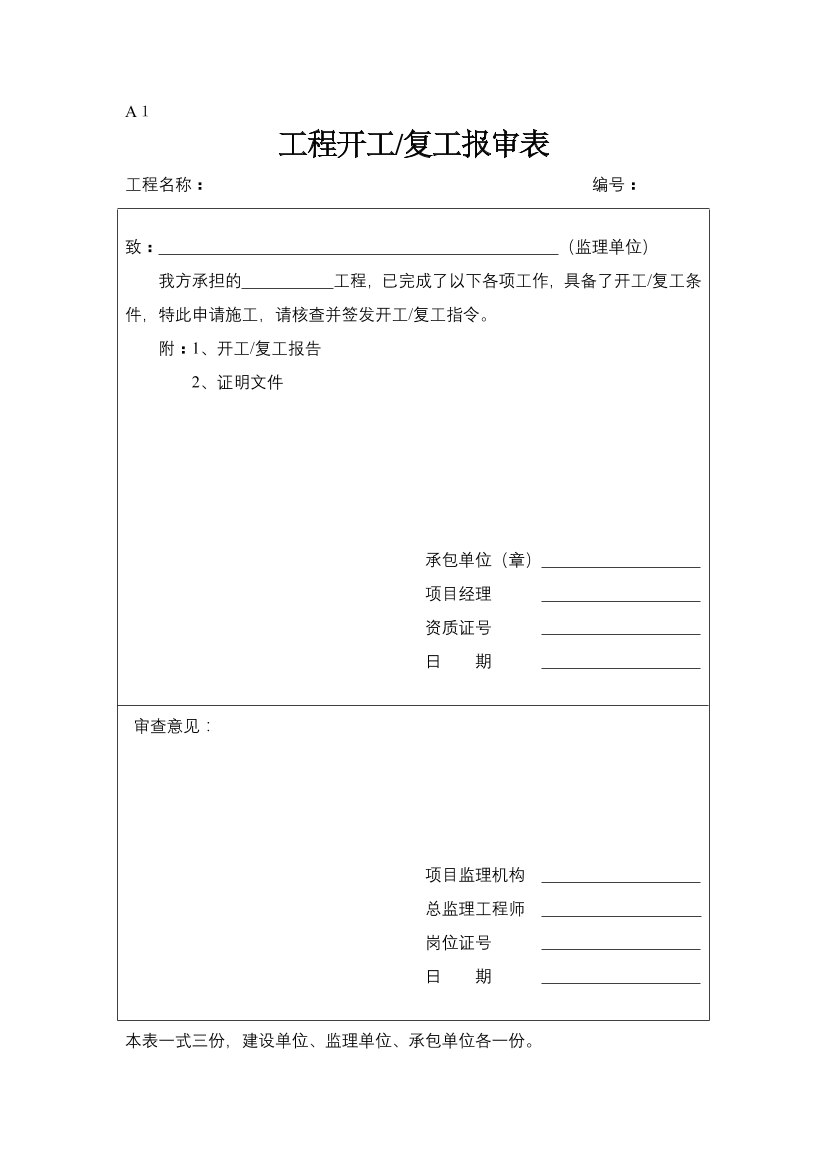 llm5dcebgr9u42njllm5dcebgr9u42nj_1.png