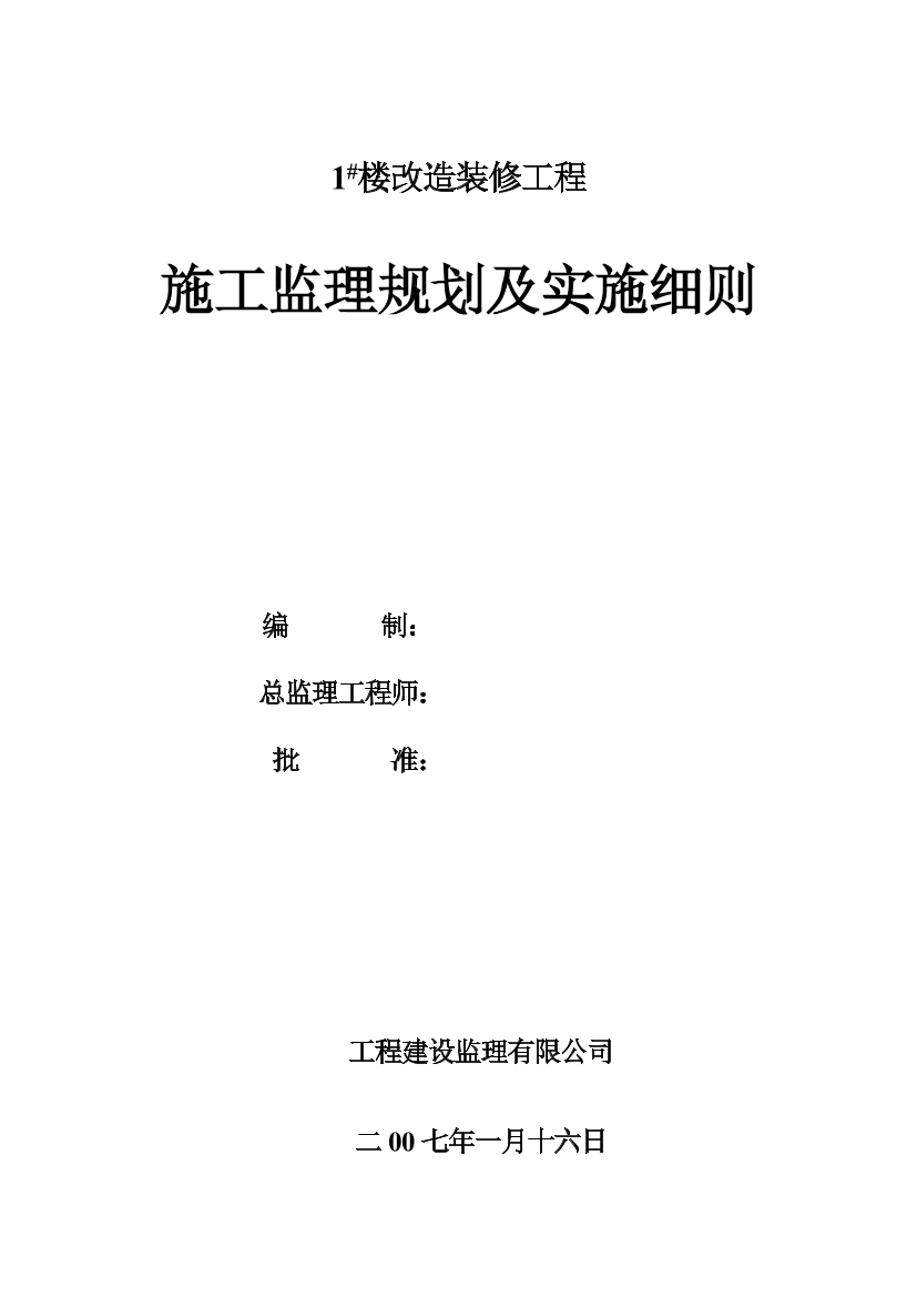 lprkvkukwzlrae15lprkvkukwzlrae15_1.png