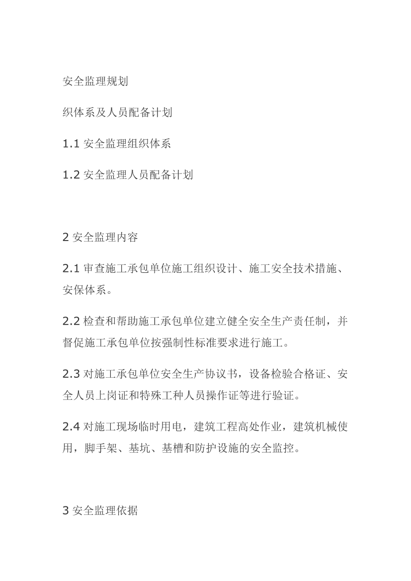lr3l9dbvbd7a45kxlr3l9dbvbd7a45kx_1.png