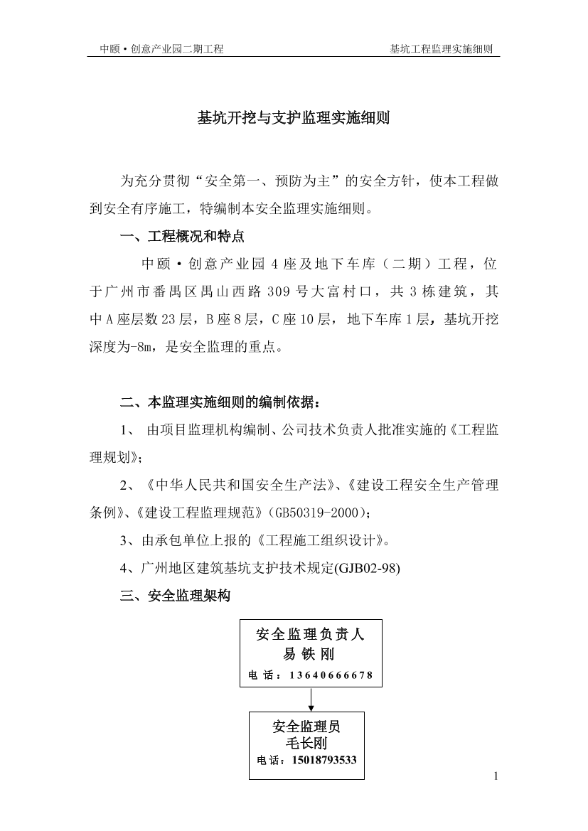 lrcvll7xxqfo0v92lrcvll7xxqfo0v92_1.png