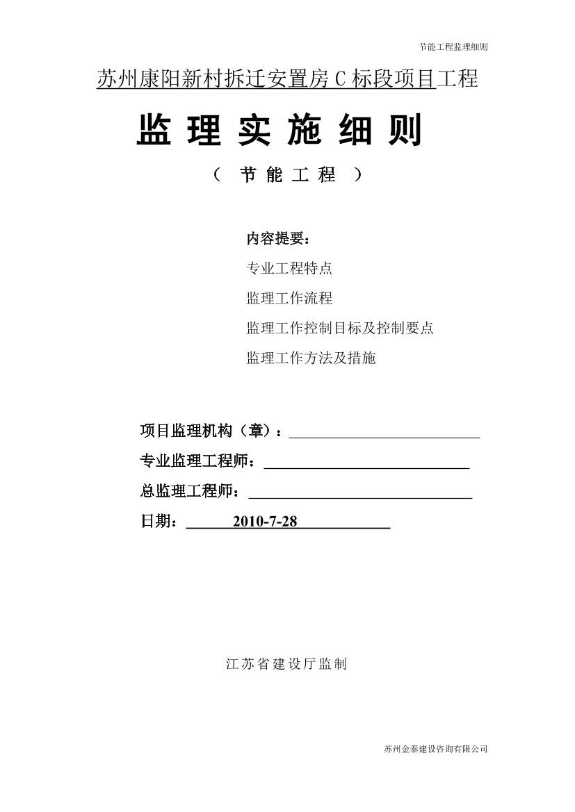 lsvtwr9edb8gfduilsvtwr9edb8gfdui_1.png